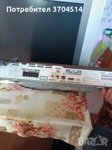 плазмен телевизор , снимка 7 - Телевизори - 48388181