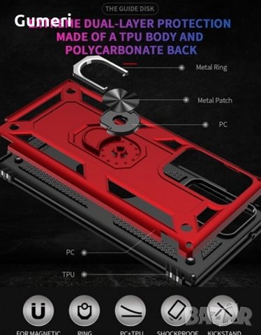 Samsung Galaxy Note20 / Samsung Galaxy Note20 5G Удароустойчив гръб с метален пръстен , снимка 8 - Калъфи, кейсове - 30304082