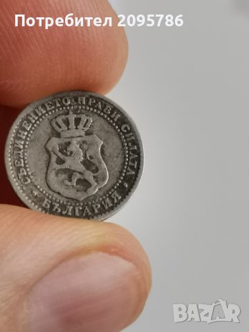 2 1/2 стотинки Б20, снимка 2 - Нумизматика и бонистика - 42367550