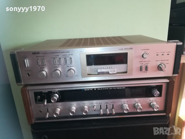 amplifier & receiver japan/germany 0203211705