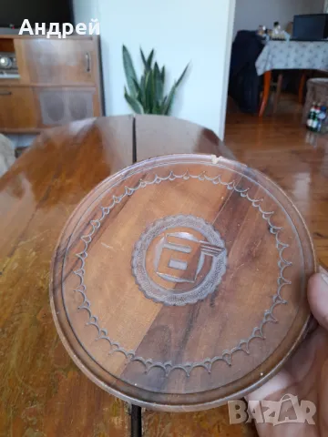 Стара чиния за стена Автотранспорт, снимка 3 - Други ценни предмети - 47397491