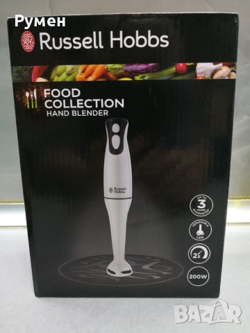 Домакински уреди нови и като нови , снимка 14 - Други - 42660311