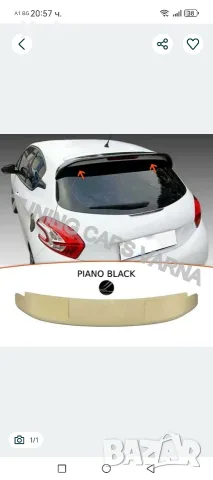 Peugeot 208 MK1 спойлер за багажник 