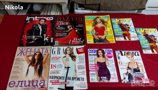 Списания Glamour, Intro, Cosmopolitan, Joy, Bazaar, Жената и Анна