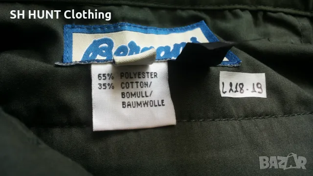 Bergans of NORWAY Trouser размер XL за лов риболов туризъм панталон със здрава материя - 885, снимка 14 - Екипировка - 48092614