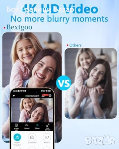 Нова Мини Скрита Камера 4K с 64GB, Магнитен Монтаж, Нощно Виждане дом, снимка 8 - IP камери - 52257253