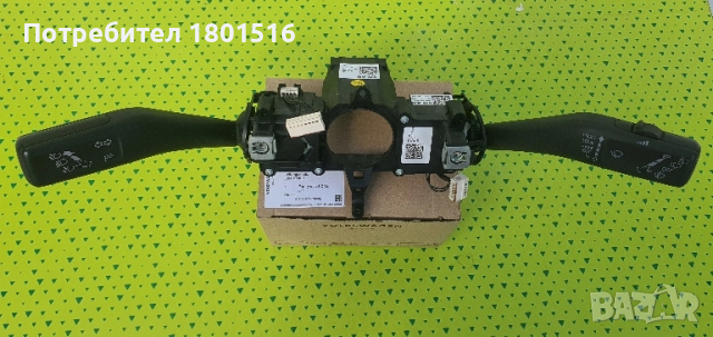 VW OEM лост и лентов кабел, снимка 2 - Части - 51738819