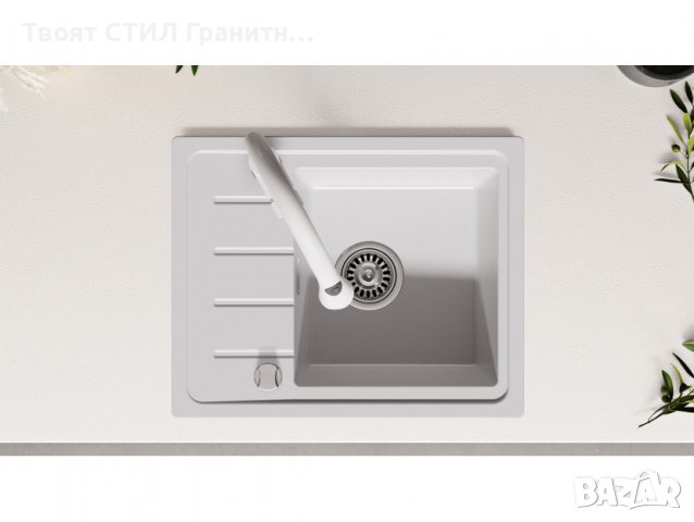 Кухненска Мивка от Гранит  Копенхаген Easy 440 x 550 - Бяла, снимка 7 - Други - 37574085