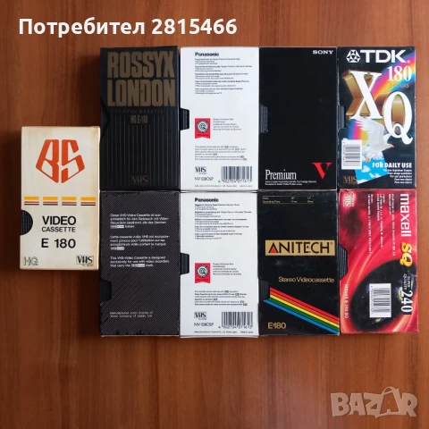 Лот видео касети, снимка 18 - Други жанрове - 51372660