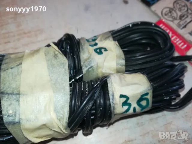 КАБЕЛИ 2Х3,6М ЗА ТОНКОЛОНИ С РЕТРО БУКСИ-ВНОС ГЕРМАНИЯ 0903251207, снимка 5 - Тонколони - 49420509