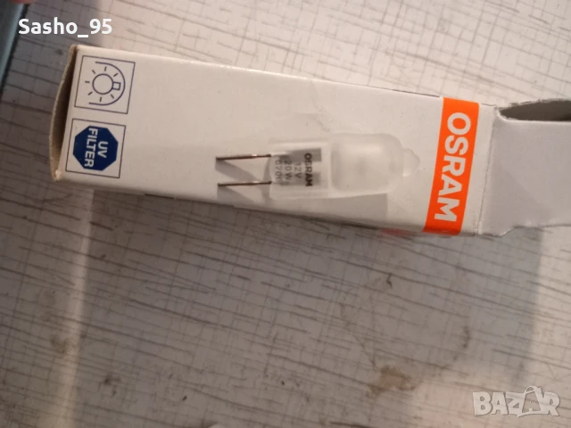 Нови крушки Осрам G4, снимка 4 - Крушки - 50673817