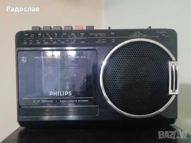 Philips радио касетофон 