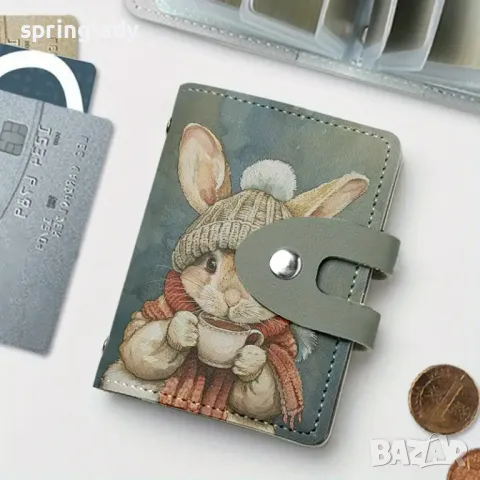 Картодържач/ визитник/ калъф за документи