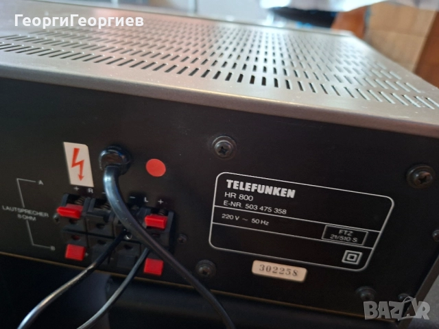 TELEFUNKEN HR 800, снимка 7 - Ресийвъри, усилватели, смесителни пултове - 51971969