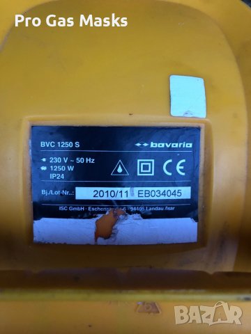 Професионална Прахосмукачка Bavaria BVC 1250W S само за 120 лв за Сухо и Мокро Перфектна Ползвана е , снимка 3 - Прахосмукачки - 39266936