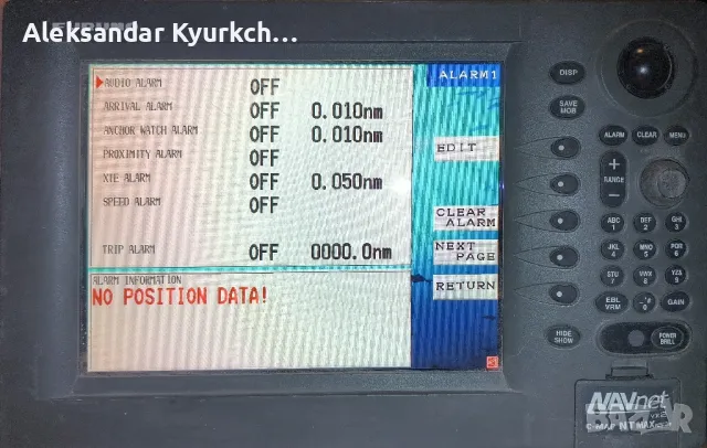 Радар-сонар Furuno RDP-149 10.4″ Navnet VX2 C-MAP дисплей , снимка 11 - Оборудване и аксесоари за оръжия - 49960542