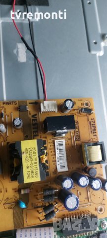 Power Supply 17IPS11 300413-R4 SANG 32114 Smart​ DISPLAY VES315WNDS-01, снимка 3 - Части и Платки - 40374060