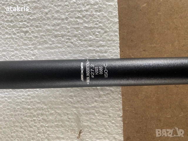 Zoom колче/амортисьор за седалка за колело, снимка 3 - Аксесоари за велосипеди - 51097970