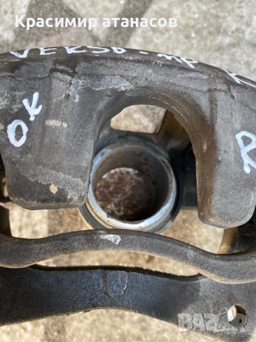 Спирачен апарат преден десен за Тойота корола версо.2004-2008г, снимка 4 - Части - 39969332