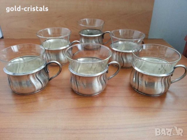 Немски посребрени подстакани