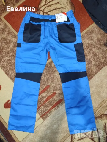 Мъжки работен панталон My Project, размер 58, нов с етикета, снимка 7 - Панталони - 48196994