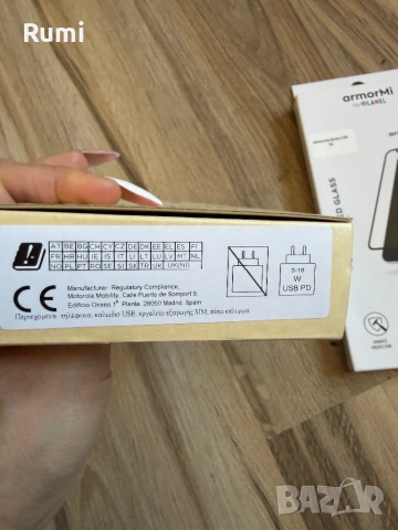 Чисто нов Motorola MOTO G85 5G 256/8 GREY , 256 GB, 8 GB midnight black, снимка 12 - Motorola - 51253402