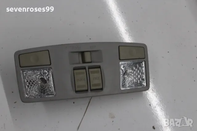 Плафон преден за таван Мазда 3 2008 2.3i 158hp Mazda 3 седан