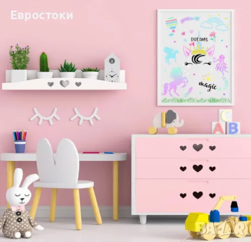 Комплект шаблони за рисуване 9 броя, тема Еднорог, снимка 6 - Рисуване и оцветяване - 48273486