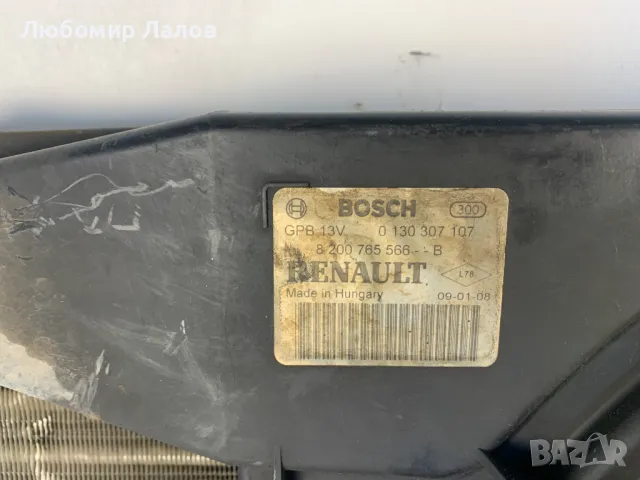 Воден радиатор перка дифузьор Dacia Sandero (07-12)г. 1.6 85к.с. 0130307107 / 0 130 307 107 , снимка 2 - Части - 50361875