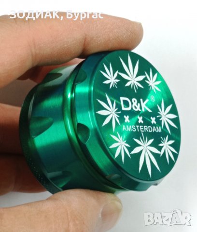 Нов Стоманен ГРИНДЕР - 4 части, снимка 3 - Други - 27998815