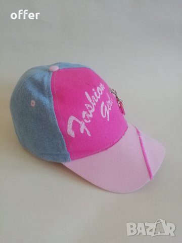 Шапки с козирка - само по телефон!, снимка 9 - Шапки - 17936926