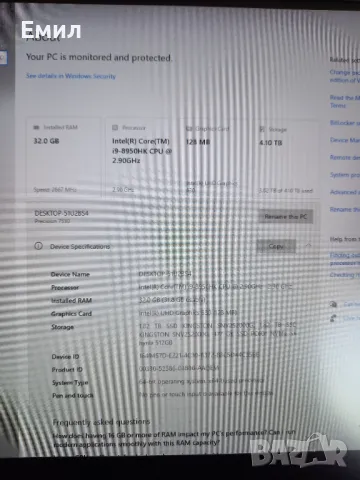 Мобилна работна станция Dell Precision 7530 /Core I9/32GB Ram/500 NVMe, снимка 4 - Лаптопи за работа - 50257769
