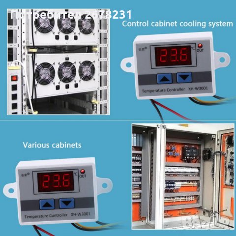 Терморегулатор за инкубатор 220V, снимка 3 - За птици - 30207477