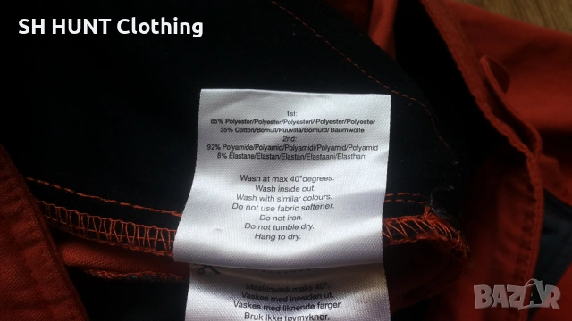 NEO MON DO SWEDEN Stretch Trouser размер XL панталон със здрава и еластична материи - 1913, снимка 16 - Екипировка - 53164616