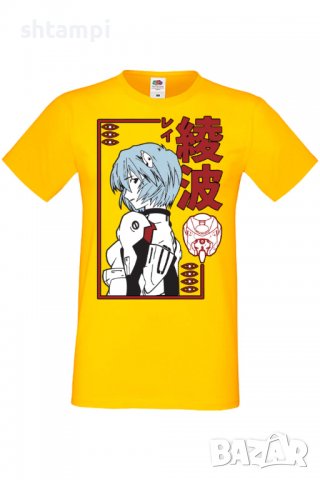 Мъжка тениска Neon Genesis Evangelion Rei Ayanami,Анимация,игра,Празник,Повод,, снимка 10 - Тениски - 37950389