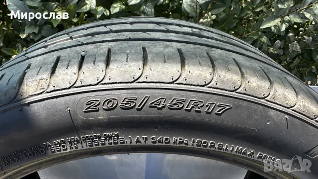 205 45 17 NEXEN летни гуми
DOT 0619, снимка 5 - Гуми и джанти - 55736297