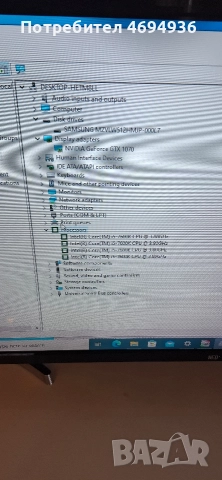 GAMING PC. 32GB.ram.ddr4., снимка 6 - Геймърски - 52938471