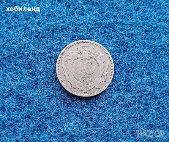 10 хелера Австро-Унгария 1894, снимка 1