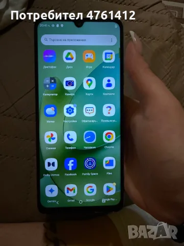 Телефон Motorola g06, снимка 3 - Motorola - 56157061