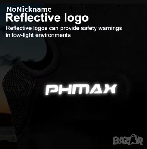 PHMAX Мото маска балаклава боне Full face шапка, снимка 14 - Аксесоари и консумативи - 47771860