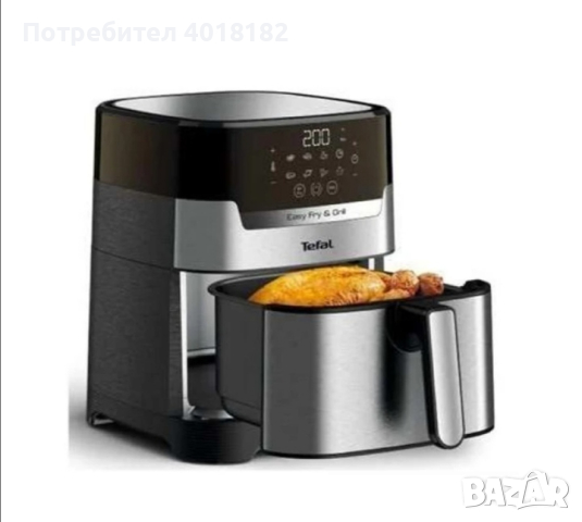 Еър фрайер тефал с грил, ново