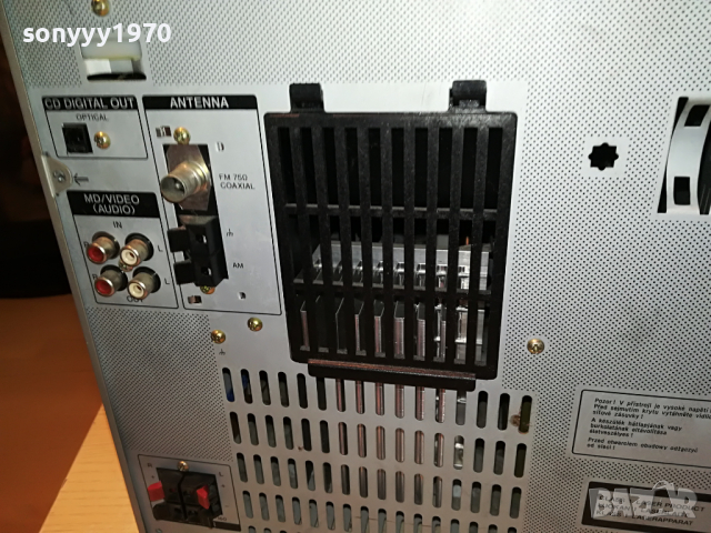 SONY RX77 1104222018, снимка 14 - Аудиосистеми - 36424434