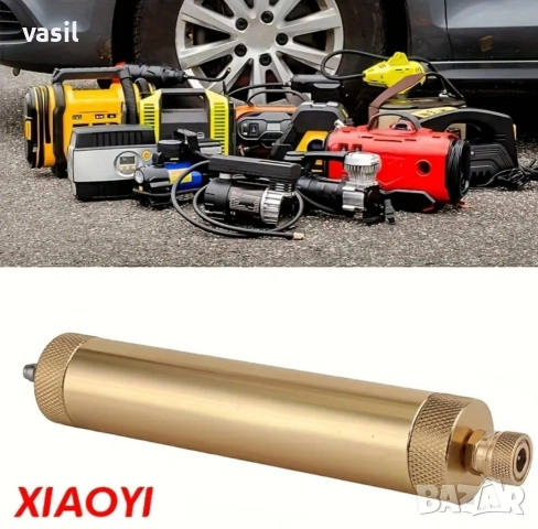 Вторичен масло-воден филтър XIAOYI Q35 за PCP компресори – МАКСИМАЛНА ЗАЩИТА, снимка 2 - Въздушно оръжие - 52946249