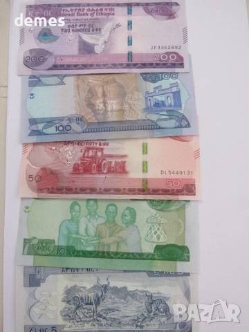 Пълен сет 5,10,20,50,100 и 200 бира-Етиопия, 2020, UNC, снимка 2 - Нумизматика и бонистика - 55782336