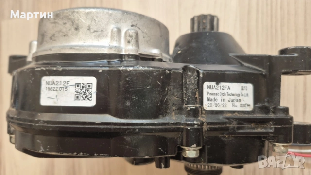 Двигател Panasonic за електрически велосипед колело flyer, снимка 8 - Части - 53043862