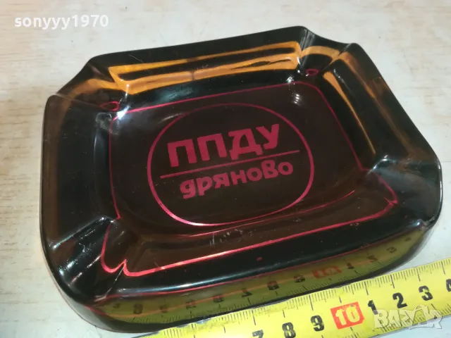 ПЕПЕЛНИК КАХЛИБАР 2710241523