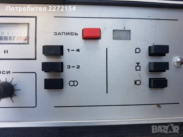 Стерео магнетофон усилвател Юпитер , снимка 3 - Антикварни и старинни предмети - 51092874