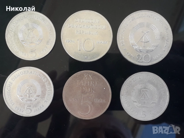 лот от 6 броя юбилейни монети, марки DDR.
