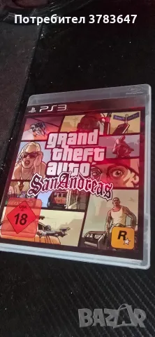 Продавам gta san andreas за ps3