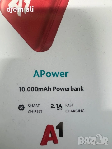 10000mAh Powerbank, снимка 2 - Alcatel - 54308127